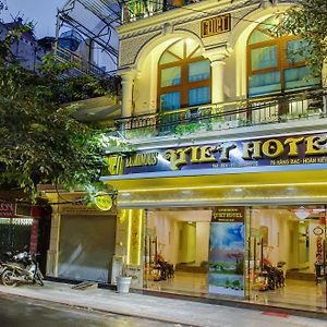 Luminous Viet Hotel